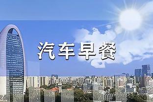 雷竞技官雷竞技官网截图0